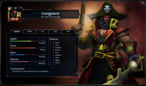 Лига Легенд - Гайд: Gangplank